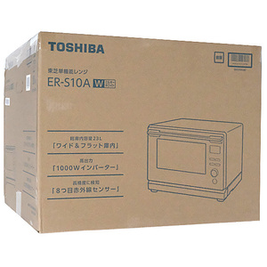 TOSHIBA 単機能レンジ 23L ER-S10A(W) ミルキーホワイト [管理:1100058711]