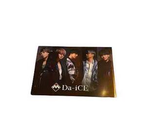 Da-ice クリアファイル　新品未使用　③