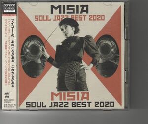 通常盤アルバム！MISIA [MISIA SOUL JAZZ BEST 2020] ミーシャ