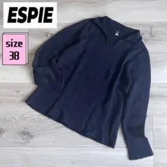 ESPIE エスピエ　紺　Vネック ニット 38 トップス　セーター