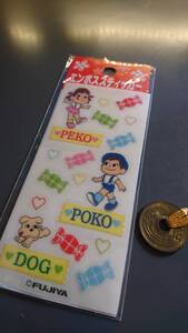  90年代 不二家 ペコちゃん ポコちゃん 8 / FUJIYA PEKO POKO