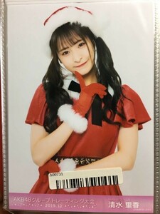 AKB48 トレーディング大会 2019.12 清水里香 NMB48 A00731 2024/12/31までに落札なければ破棄処分します