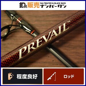 【程度良好品★】ペン プリベイル PRESF1530S10 PENN PREVAIL サーフロッド スピニング 2ピース オオニベ ヒラメ マゴチ 等に（CKN_O1）