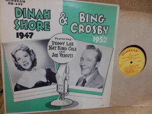 ＬP輸入盤「DINAH SHORE 1947 & BING CROSSBY 1952」