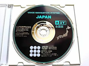 トヨタ 純正 2019年 秋 版 A2Y ボイスナビ (18系クラウン前期 120系 マークX 他で使用可) 08664-0AW96 DVD ROM 超美品 使用傷なし 新品同等