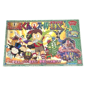 悪魔くん スーパーDX スーパーデラックス ボードゲーム バンダイ 新品 未使用 ビンテージ アニメ