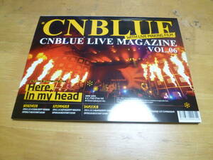 CNBLUE LIVE MAGAZINE VOL.06 ◆ MAKING DVD 未開封 ◆