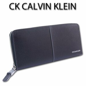 CKカルバンクライン CK CALVIN KLEIN 牛革 ラウンドファスナー 長財布 センター メンズ ブラック 黒 新品 正規品 定価20,900円