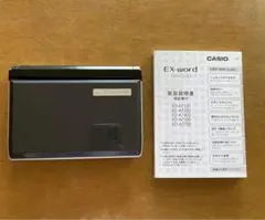 【取扱説明書付】ドイツ語 電子辞書 カシオ Ex-word XD-A7100