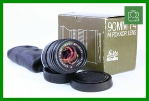 【同梱歓迎】【動作保証・点検済】希少な良品■ミノルタ MINOLTA M-ROKKOR 90mm F4 ■箱付き■くもりなし■JJJ231