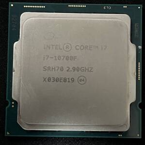 Intel Core i7 10700F