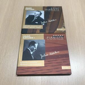 Greatest Pianist of The 20th Century / Julius Katchen 1 & 2 4枚セット　輸入盤