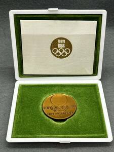 美品 1964年 東京オリンピック TOKYO 銅メダル 約16.1g 銅コイン 亀倉雄策 丹銅 聖火リレー 記念メダルケース付 昭和39年 