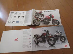 新ト41469　カタログ ■HONDA●ＣＢ４００＋ＯＰ　アクセサリー●2010.2　発行●10　ページ