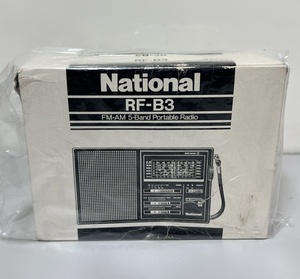 National ナショナル RF-B3 5バンド ラジオ FM/MW/SW ポータブルラジオ　長期保管品