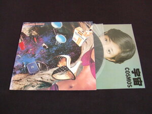 LP★山口百恵 COSMOS（宇宙）★銀色のジプシー(自身作詞)、乙女座 宮、時の扉 収録！