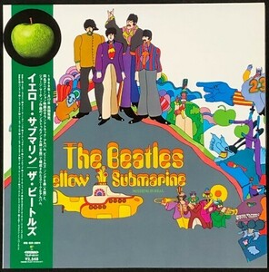 ☆ザ・ビートルズ The Beatles 「イエロー・サブマリン Yellow Submarine」 完全生産限定盤 アナログ・レコード LP盤 新品 未使用