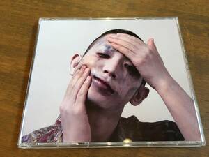 シマダボーイ『Rainbow And Serpent』(CD) Nature Danger Gang