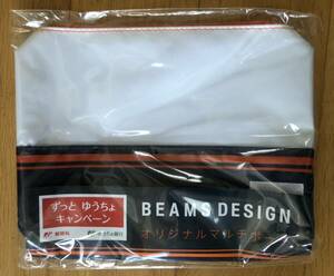 【即決あり】BEAMS DESIGN ビームス オリジナルマルチポーチ 小物入れ　メイクポーチ　ゆうちょ銀行　郵便局