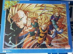 【新品未開封】ドラゴンボール　究極パワー　パズル500ピース　当時品