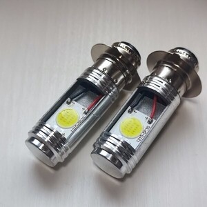 ジャイロキャノピー 1990-1999 A-TA02 LED PH7 LEDヘッドライト Hi/Lo バルブ バイク用 2個セット ホワイト HONDA ホンダ