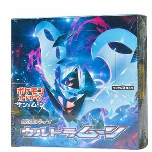 ポケモンカード サンムーン ウルトラムーン シュリンク付き未開封1ボックス