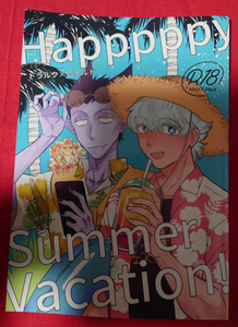 吸血鬼すぐ死ぬ 吸死 同人誌 Happy Summer Vacation! おからフラワー/草 ドラロナ