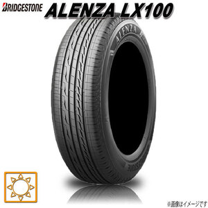 サマータイヤ 新品 ブリヂストン ALENZA LX100 SUV専用 アレンザ 275/45R20インチ 110W XL 1本