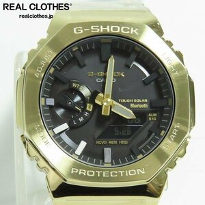 【未使用】G-SHOCK/Gショック スマートフォンリンク搭載 フルメタルモデル GM-B2100GD-9AJF /000