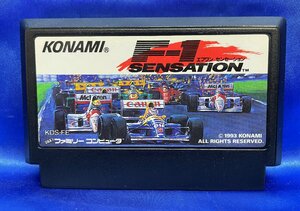 FC　F1センセーション ファミコン　ファミリーコンピューター