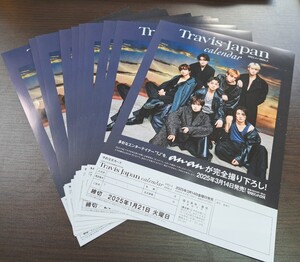 TravisJapan リーフレット 10枚 非売品 トラジャ　トラビスジャパン 松田 松倉 宮近　VIIsual