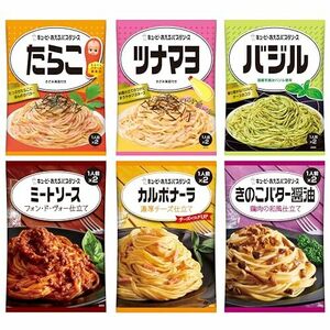 キユーピー あえるパスタソース6種 [カルボナーラ1袋(2食入)、たらこ1袋(2食入)、ミートソース フォン・ド・ヴォー1袋(2食入)、バジル1