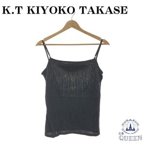 ☆美品☆ K.T KIYOKO TAKASE ケーティーキヨコタカセ トップス キャミソール レディース ブラック 11 901-2510 送料無料 古着