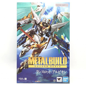 【中古】METAL BUILD DRAGON SCALE ランスロット・アルビオン[240069187120]