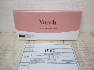 コスメ 《未開封品》Yunth ユンス 薬用ホワイトニングエッセンス 28包 6F11J 【60】