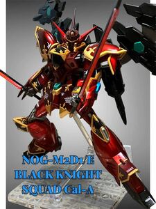 HG ブラックナイトスコードカルラ　シャア専用カラーキャンディ塗装完成品