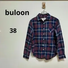 buloon　長袖シャツ　ブラウス　チェック柄　綿100%　定番　ヴィンテージ