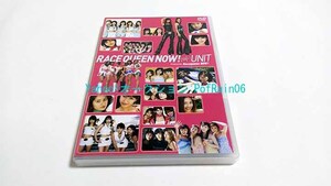 DVD RACE QUEEN NOW! 2003 UNIT レースクイーンオムニバスシリーズ第7弾