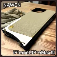 NAWEN iPhone 13 Pro Max ケース ショルダーネックストラッ