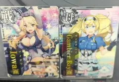 艦これアーケード アイオワ Iowa ガンビアベイ 改 レイテ沖海戦 後篇