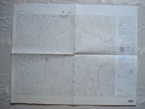 【地図】 甲山 1：25,000 平成10年発行/ 広島 みつぎグリーンランド 久井矢野の岩海 宇根山天文台 神埼大池 吉田大池 中国 国土地理院