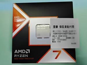 未使用品 AMD Ryzen 7 9800X3D