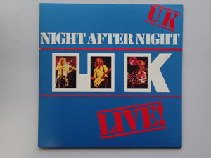 ★【国内盤 LP】UK - ライヴ・イン・ジャパン Night After Night ナイト・アフター・ナイト ★盤面きれい！