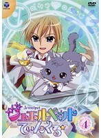 【中古】ジュエルペット てぃんくる☆ 4【訳あり】 d577【レンタル専用DVD】