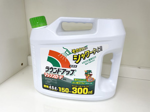 新品 ラウンドアップ マックスロード AL 徳用4.5L 45～90坪用 除草剤 シャワータイプ 家庭用 日産化学株式会社 札幌市手稲区