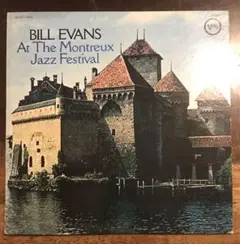 ■BILL EVANS ■ビル・エヴァンス■At The Montreux Ja