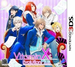 VitaminX Evolution Plus/ニンテンドー3DS