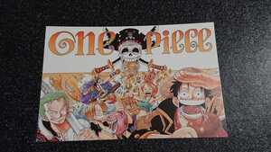 【非売品】 週刊少年ジャンプ 懸賞 ポストカード ワンピース ONE PIECE 尾田栄一郎 モンキー・D・ルフィ ロロノア・ゾロ ナミ サンジ ①