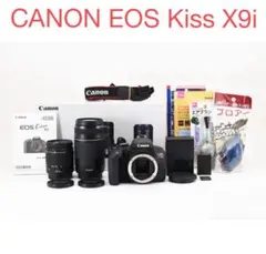 保証付き/canon kiss x9i標準&望遠ダブルレンズセット