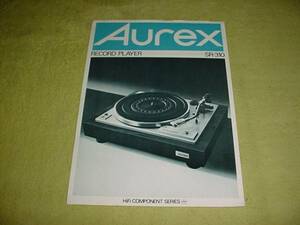 即決！ＡｕｒｅＸ　レコードプレーヤー　ＳＲ-310のカタログ